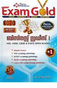 Plus One Exam Gold Business Studies (Malayalam) 2022-23 | HSE, VHSE, CBSE & State Open School
