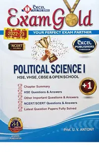 Plus One Exam Gold Political Science 2022-23 | HSE, VHSE, CBSE & State Open School 