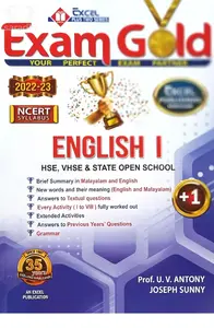 Plus One Exam Gold English 2022-23 | HSE, VHSE, CBSE & State Open School