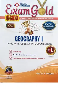 Plus One Exam Gold Geography 2022-23 | HSE, VHSE, CBSE & State Open School 