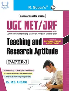 NTA UGC NET/JRF | Teaching and Research Aptitude Paper I Exam Guide