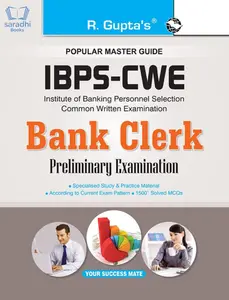 IBPS CWE Bank Clerk Preliminary Exam Guide | R Gupta's