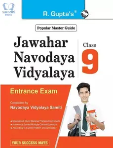 Jawahar Navodaya Vidyalaya (JNV) 9th Class Entrance Exam Guide | R Gupta's
