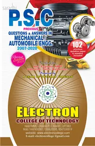 Kerala PSC Previous Questions and Answers in Mechanical/ Automobile Engineering 2007-2020
