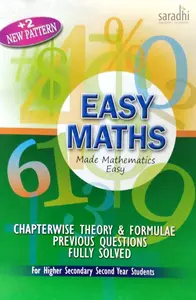 Plus Two Easy Maths for Higher Secondary, Vocational Higher Secondary and Open School | New Pattern