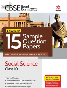 CBSE Board Exams 2023 iSucceed 15 Sample Question Papers Social Science Class 10 | Arihant Publication
