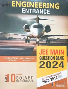 Engineering Entrance Kerala 2024 JEE Question Bank 2014-2023 | Edumate Books