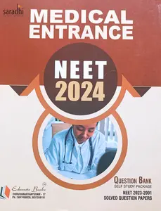 Medical Entrance Question Bank NEET 2023 | NEET 2001-2022 Solved Question Papers 