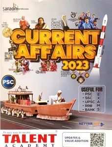 Current Affairs 2023 (September 2022 to February 2023) | Talent Academy
