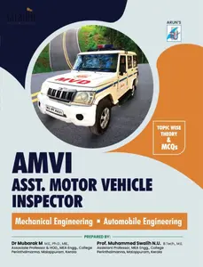 AMVI Assistant Motor Vehicle Inspector | Mechanical Engineering, Automobile Engineering | Arun Publications