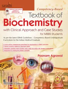 Competency-Based Textbook of Biochemistry with Clinical Approach and Case Studies for MBBS Students | CBS