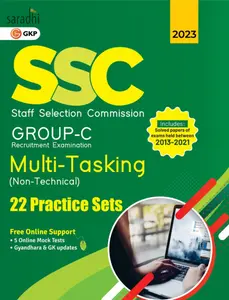 SSC Staff Selection Commission Group C Recruitment Examination Multi Tasking (Non Technical) | 22 Practice Sets | GK Publications