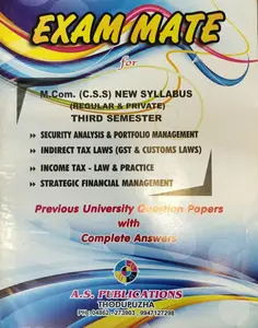 Exam Mate M.Com Third Semester for All Subjects, MG University (4th Semester also Included)