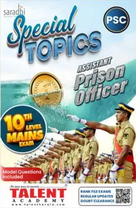 Kerala PSC Assistant Prison Officer Special Topics | Model Questions Included | Talent Academy