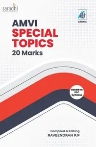 Kerala PSC | AMVI Special Topics 20 Marks | Assistant Motor Vehicle Inspector | Arun Publications