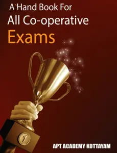 APT A Hand Book For All Co-Operative Exams | APT Rank File Latest Edition 2023