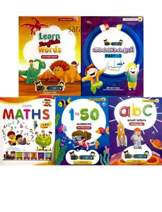Learning Series for Kids (Set of 5 Books)