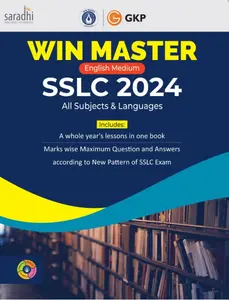 Win Master SSLC 2024 All Subjects and Languages (English Medium) | GKP