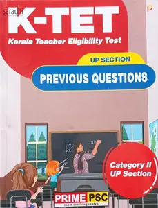 KTET UP Section Previous Questions | Category 2 | Prime PSC