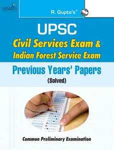 UPSC Civil Services & Indian Forest Service (IFS) Common Preliminary Exam 2023 : Previous Years Papers | R Gupta's