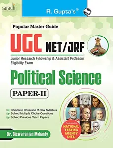 NTA UGC NET/JRF: Political Science (Paper II) Exam Guide 2024 | R Gupta's