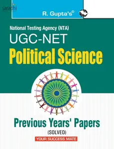 NTA UGC NET/JRF: Political Science (Paper I & Paper II) Previous Years Papers (Solved) 2024 Edition | R Gupta's