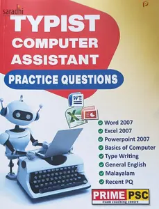 Kerala PSC Typist Computer Assistant Practice Questions | Prime PSC