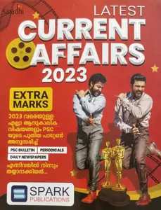 Kerala PSC Latest Current Affairs 2023 | Spark Publications