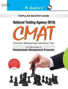 CMAT (Common Management Admission Test) Guide | R Gupta's