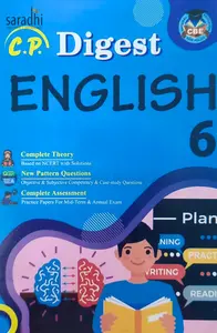 Class 6 CP Digest English Guide | NCERT Syllabus 