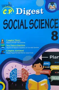Class 8 CP Digest Social Science Guide | NCERT Syllabus 