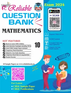 Class 10 Reliable Question Bank Mathematics [CBE] | For 2024 Exam