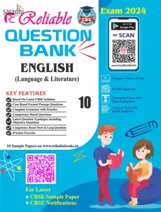 Class 10 Reliable Question Bank English [CBE] | For 2024 Exam 