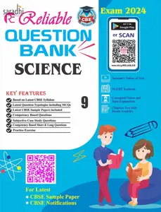 Class 9 Reliable Question Bank English [CBE] | For 2024 Exam 
