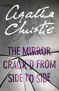 The Mirror Crack’d from Side to Side: Book 9 (Marple) | Agatha Christe