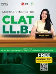 CLAT & AILET 2024: Study Guide by Priya Jain | GK Publications