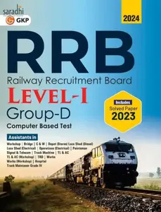 RRB (Railway Recruitment Board) 2024 - Level I Group D (CBT) | GK Publications