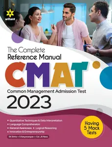 The Complete Reference Manual CMAT 2023 | Arihant