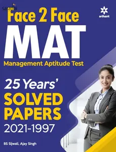 Face 2 Face MAT 25 Years' Solved Papers 2021-1997 | Arihant