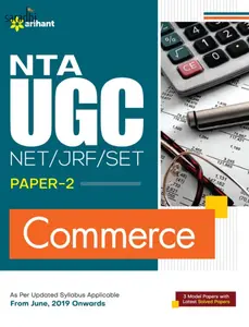 NTA UGC NET/JRF/SET Paper 2 Commerce | Arihant