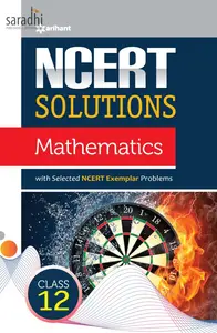 NCERT Solutions Mathematics Class 12 | Arihant