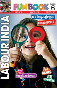 Class 6 Labour India Issue 2 | English Medium, Kerala Syllabus 2023-2024