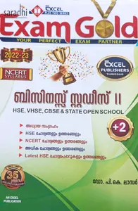 Plus Two Exam Gold Business Studies (Malayalam) | HSE, VHSE, CBSE & State Open School 