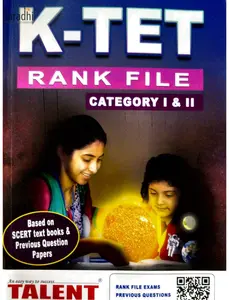 KTET Category 1 & 2 Rankfile 2023 | Talent Academy