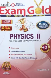 Plus Two Exam Gold Physics | HSE, VHSE, CBSE & State Open School 