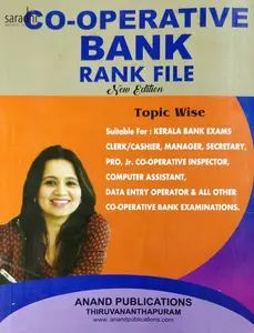 Co-Operative Bank Rank File (New Edition) | Anand Publications