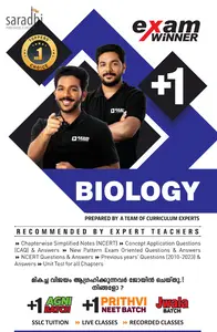 Plus One Exam Winner Biology (Zoology & Biology) | NCERT Syllabu
