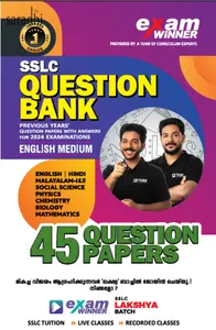 Exam Winner SSLC Question Bank English Medium