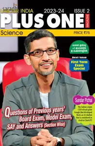Plus One Labour India Science Issue 2