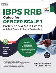IBPS RRB Guide for Officer Scale 1 Preliminary & Main Exams with Past Papers & 4 Online Practice Sets 7th Edition | Disha Publications
